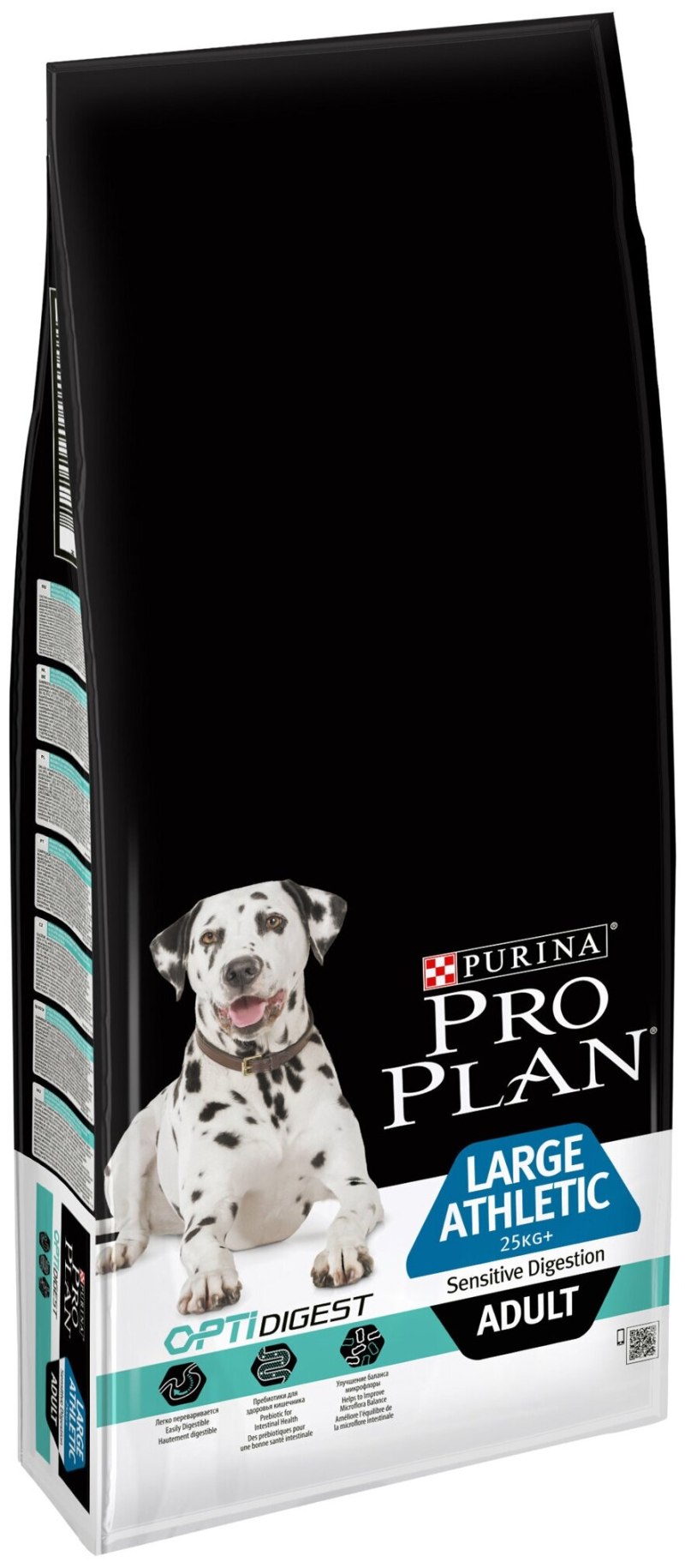 Pro Plan для собак крупных пород Атлетик ягненок 14 кг