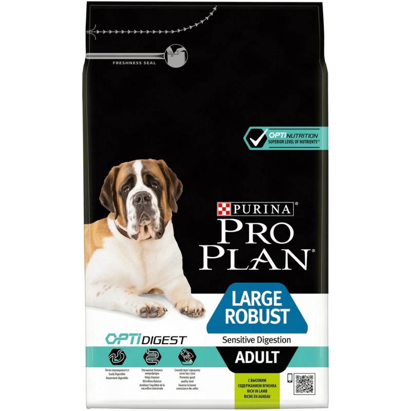 Корм для собак Purina Pro Plan OPTIDIGEST ягненок с рисом 3 кг