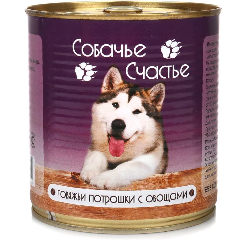 Собачье счастье кон.д/собак говяжьи потрошки с рисом 750г