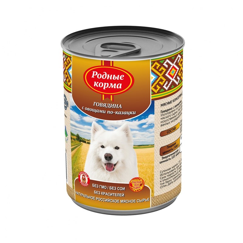 Корм д/собак родные корма Скоблянка мясная по-городецки 970г