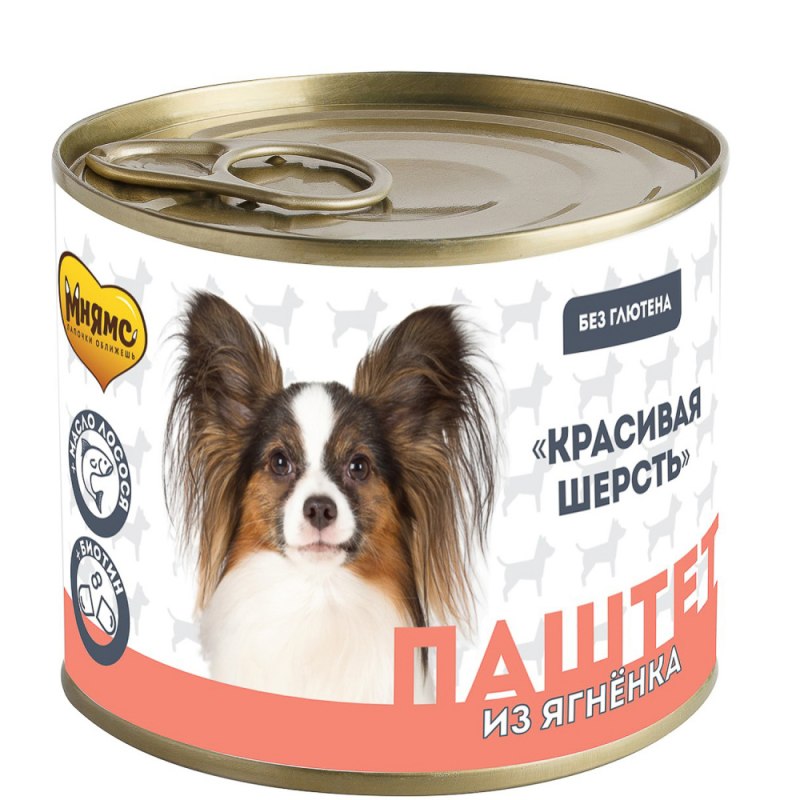 Мнямс паштет для собак всех пород из ягненка "красивая шерсть" 200гр