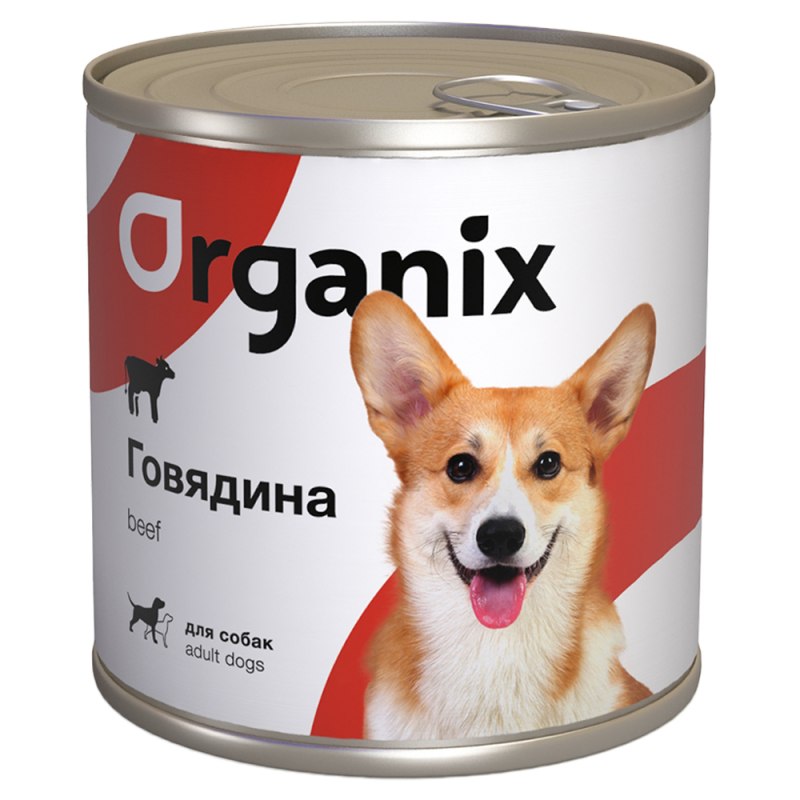 Консервы Органикс для собак