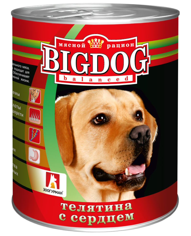 Зоогурман консервы для собак "big Dog" индейка с белым зерном 850 г