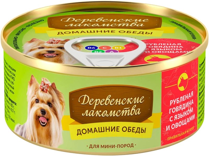 Корм для собак Экzooтик консервы для мелких пород с курицей (0.1 кг) 1 шт.