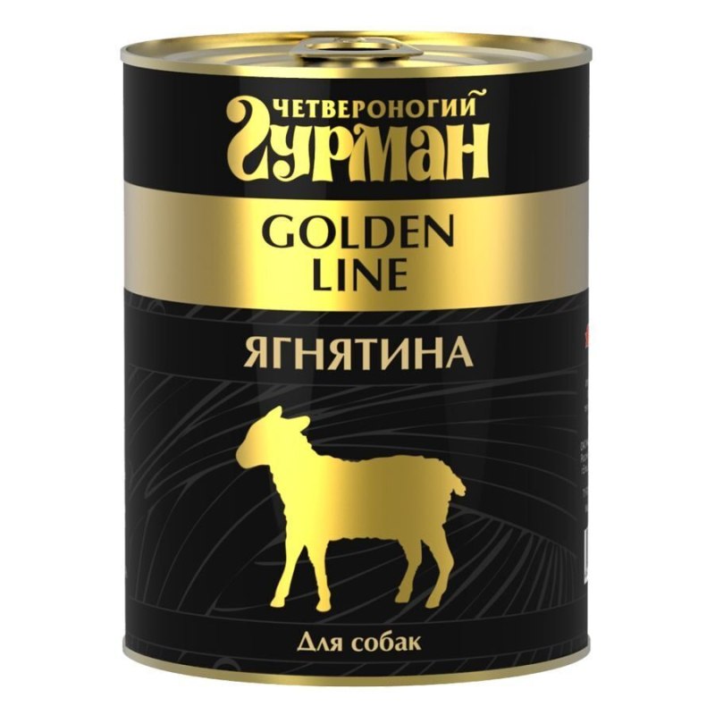 Корм для собак Четвероногий Гурман Golden line кролик 340г