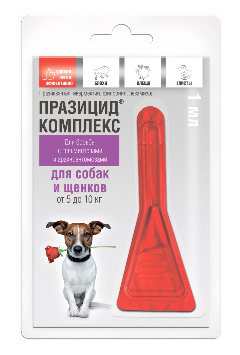 Антигельминтик "Празицид-комплекс" д/собак до 5кг 1мл 1пипетка