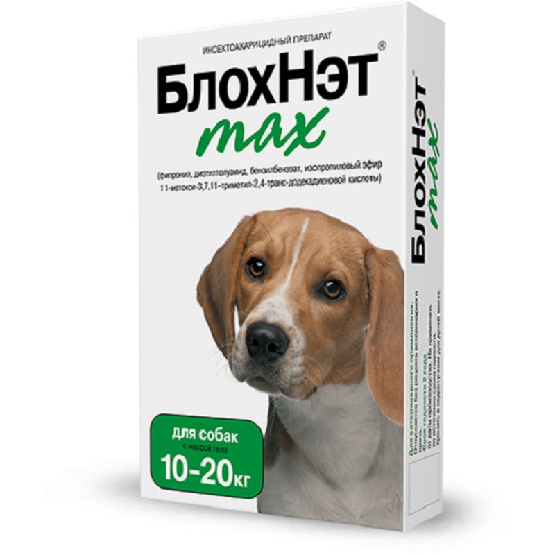 БЛОХНЭТ Max капли на холку д/собак 10-20кг против клещей и блох 2мл