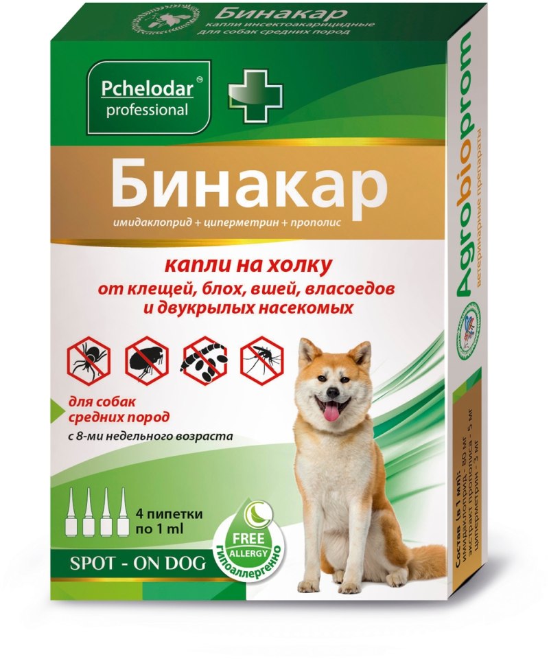 Пчелодар Бинакар для собак
