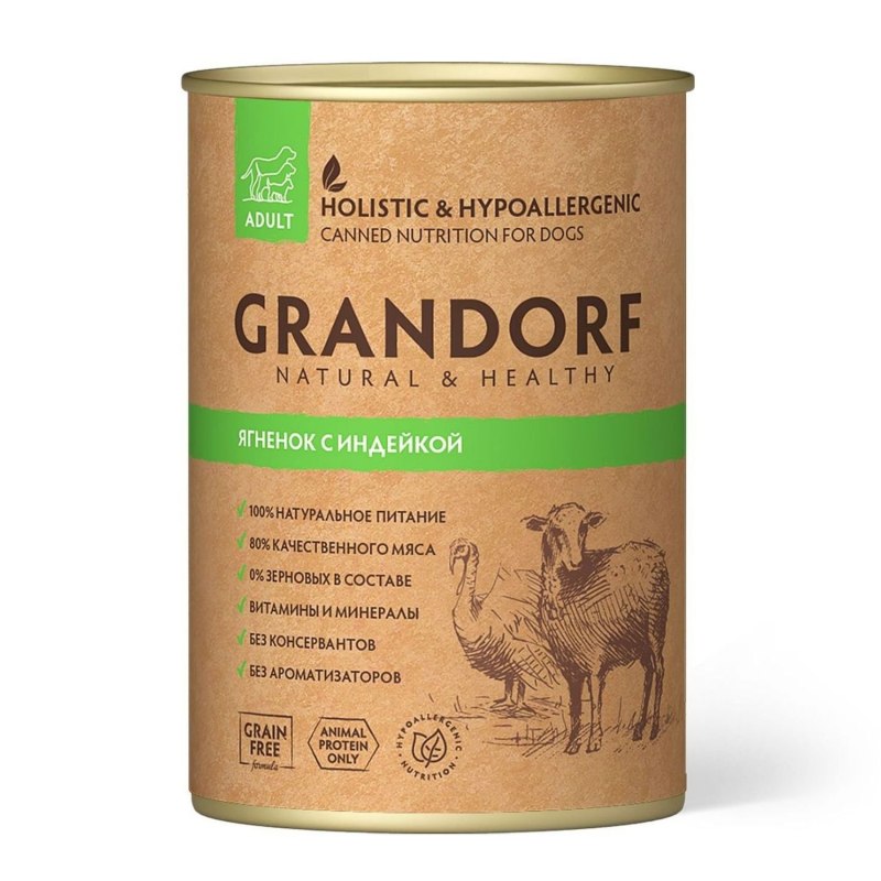 Grandorf Sterilized корм для кошек