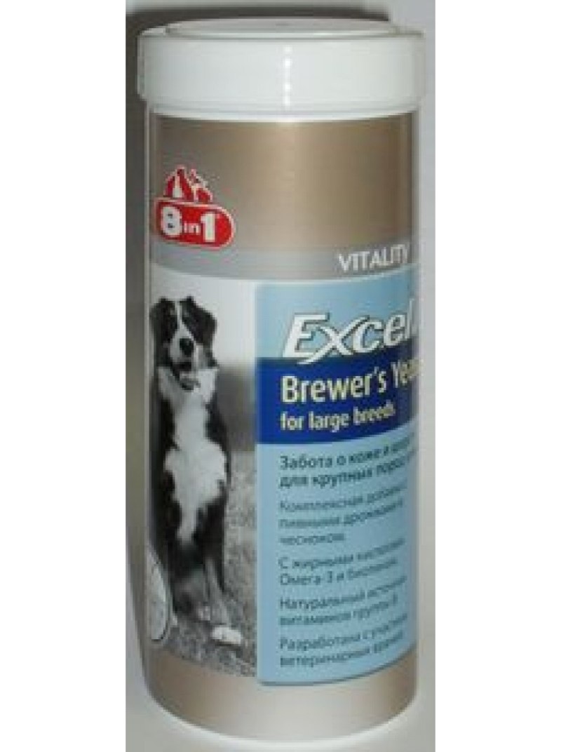 8in1 excel Brewer's yeast