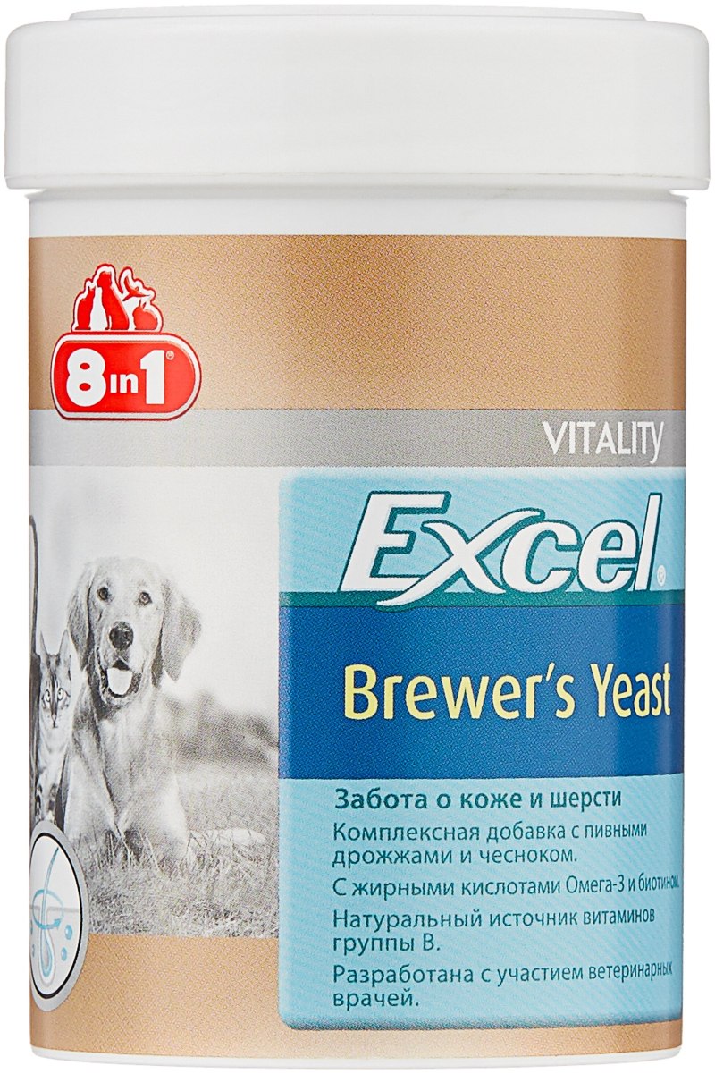 8in1 excel Brewer's yeast
