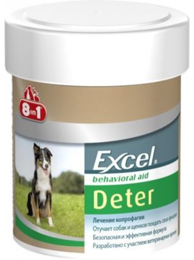 Витамины для собак excel deter