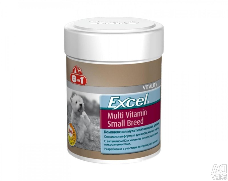 Добавка в корм 8 in 1 excel Multi Vitamin Adult для взрослых собак