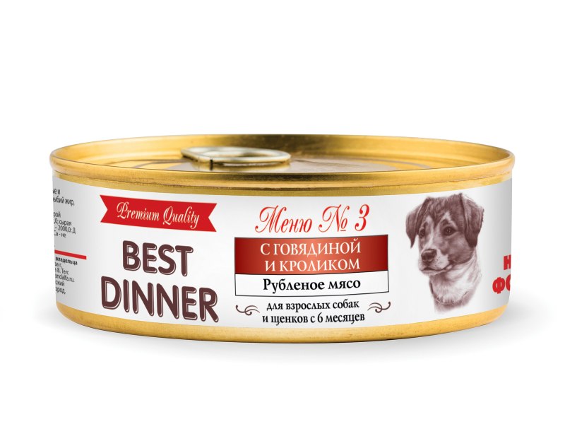Best dinner Premium меню №1 100г консервы для щенков с ягненком
