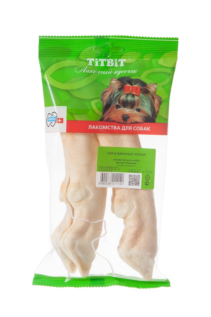 TITBIT нога баранья малая мягкая упаковка 2шт/150гр (1/50)