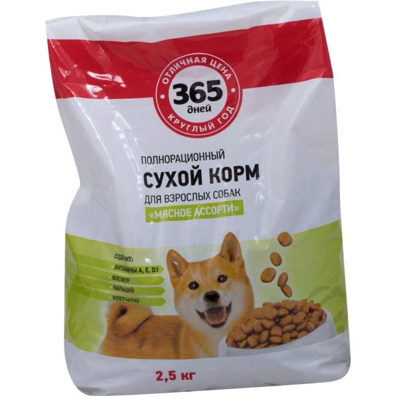 365 Дней- мясное ассорти, сухой корм для собак
