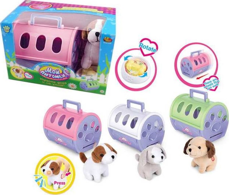 Интерактивная игрушка робот Silverlit lilpuppies щеночек в переноске