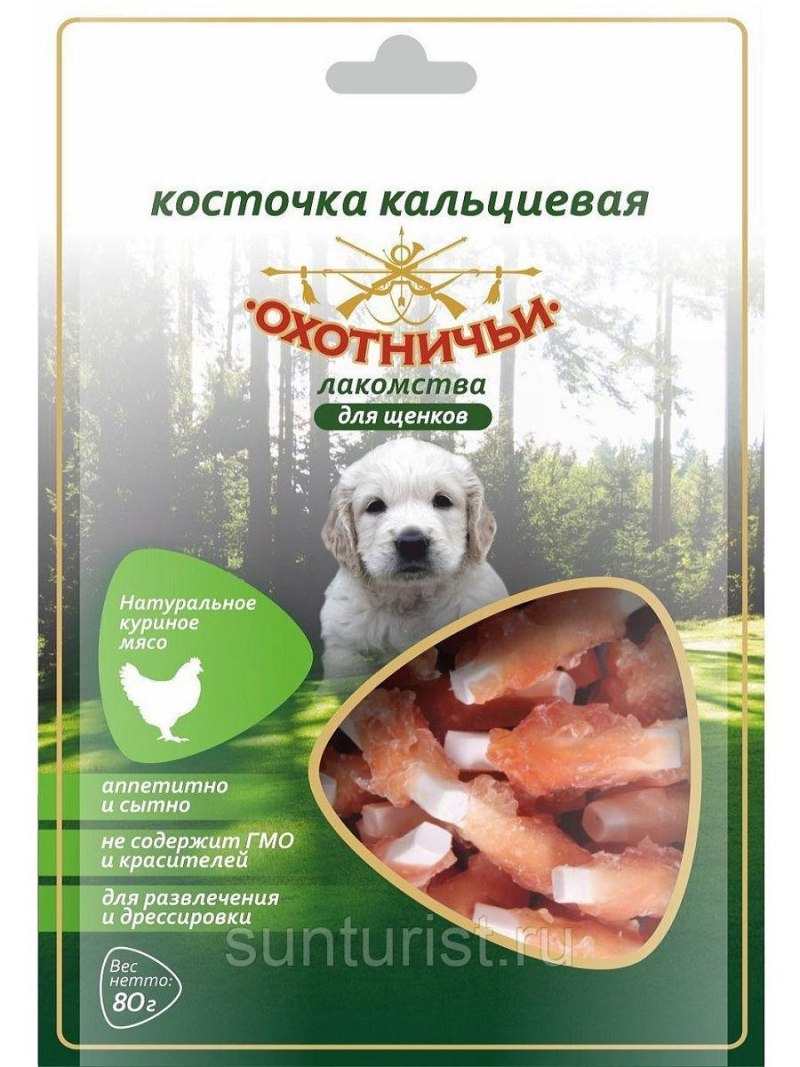 Лакомства для дрессировки