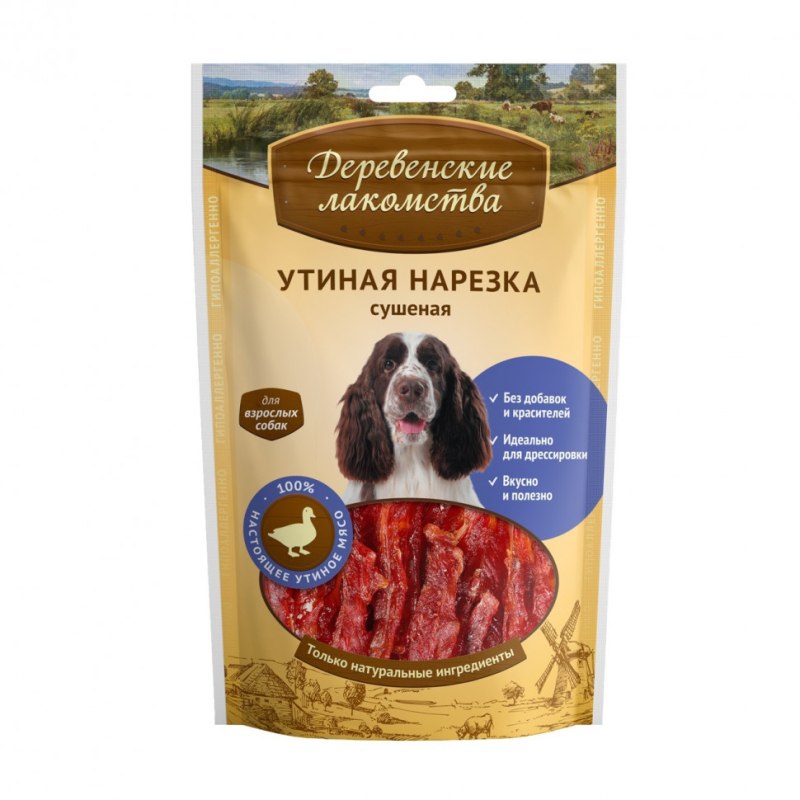 Лакомство для собак Деревенские лакомства куриные шашлычки нежные