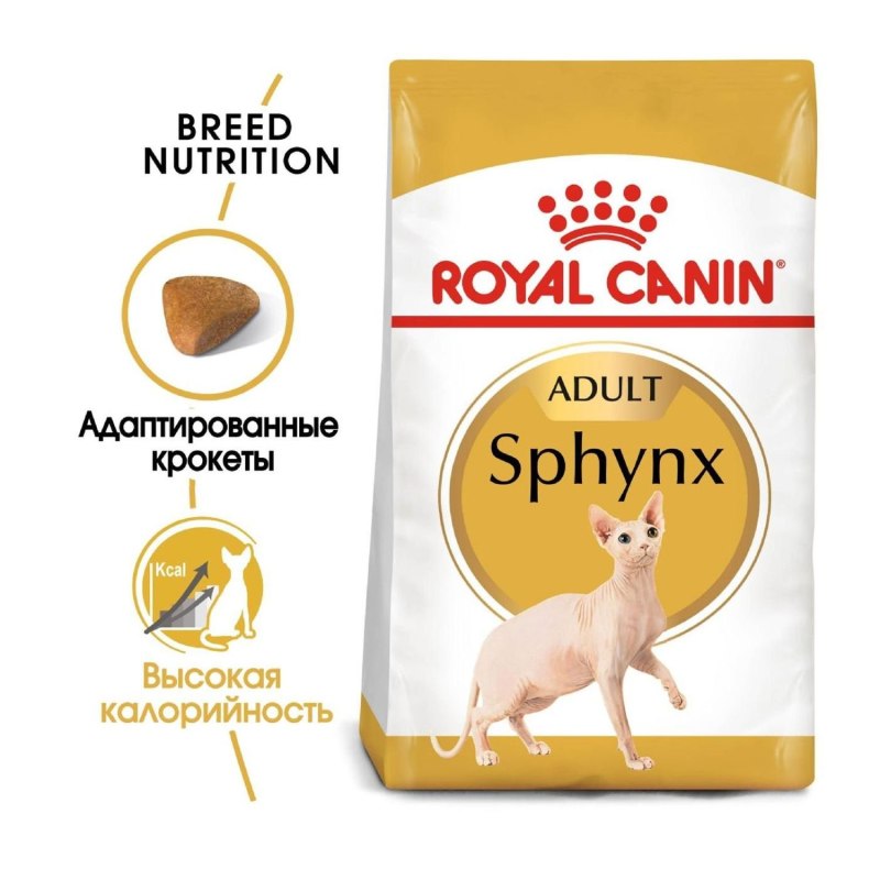 Корм сухой Royal Canin Yorkshire Terrier Puppy