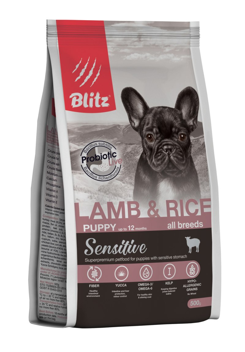 Корм для щенков Blitz Lamb Rice