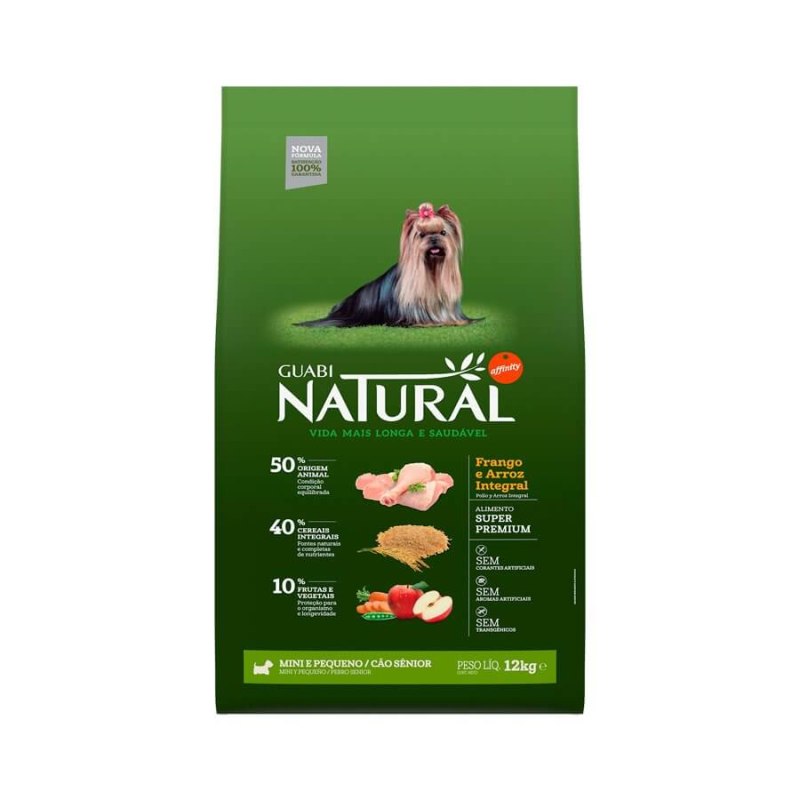 Корм для кошек Guabi (1.5 кг) natural для взрослых кошек