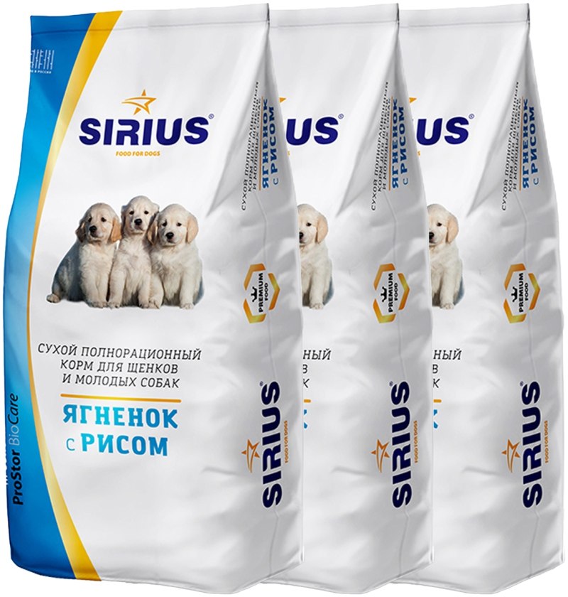 Сириус корм для собак щенков и молодых сухой Sirius ягненок рис