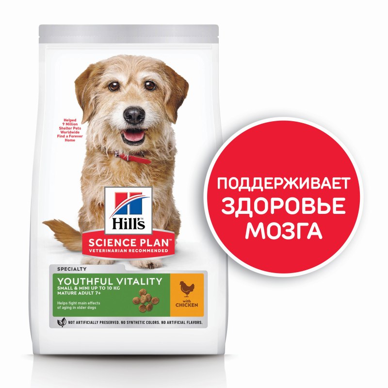 Hill's Science Plan youthful Vitality 7+ сухой корм для пожилых собак