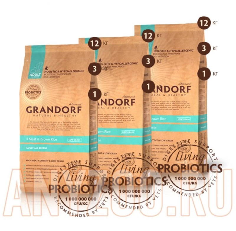 Grandorf 4 meat Brown Rice Sterilized