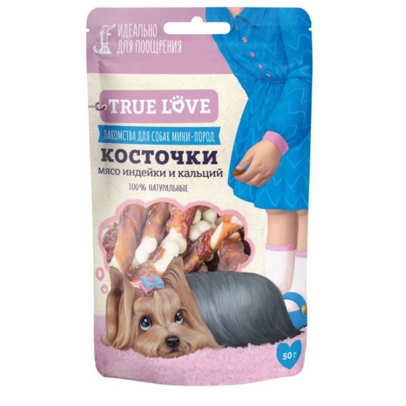 Грин Кьюзин лакомства для собак Love