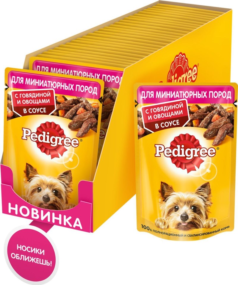 Корм для собак Педигри влажный 85г