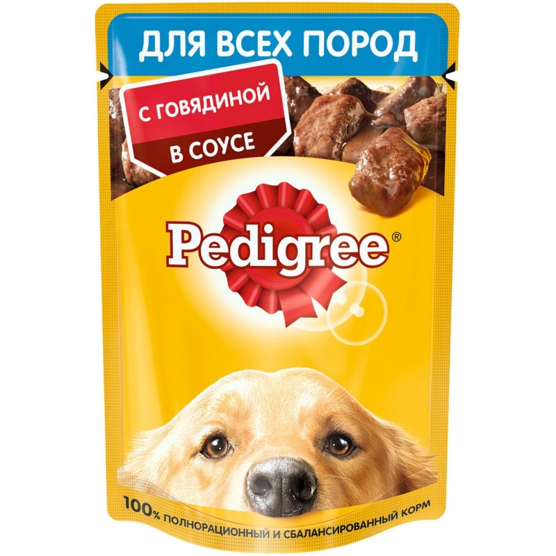 Педигри 85 гр для щенков