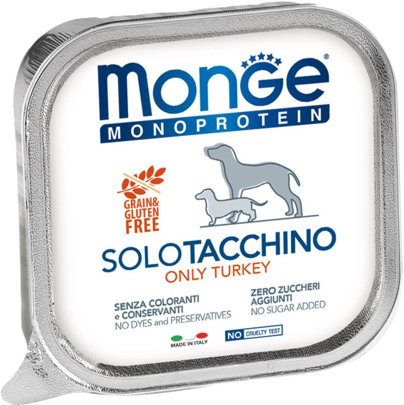 Корм для собак Monge VETSOLUTION 150г