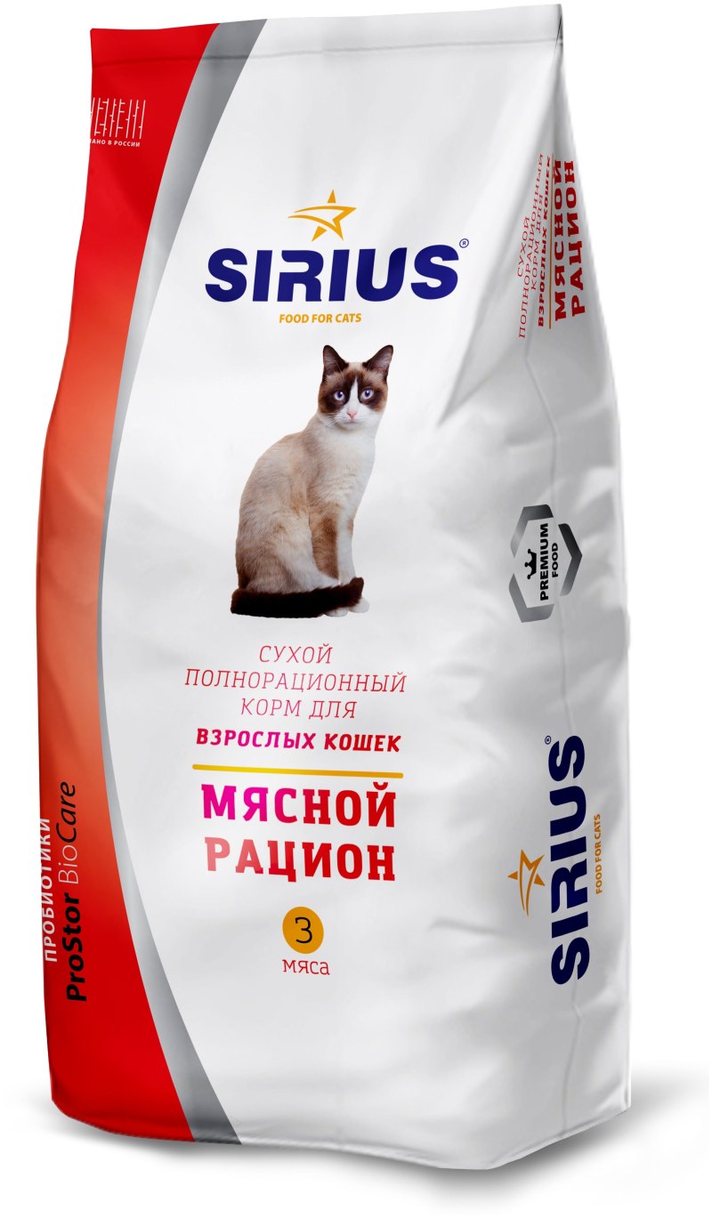 Корм для собак Sirius (3 кг) для малых пород