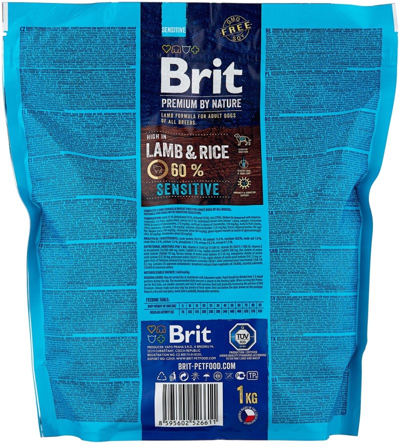 Brit Premium by nature, ягненок