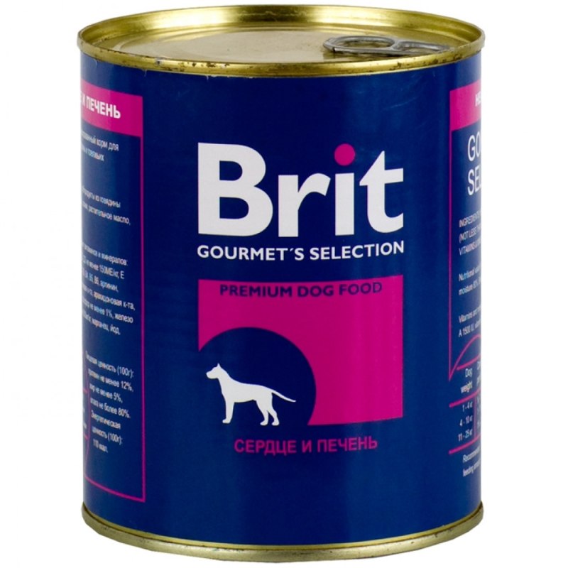 Корм для пожилых собак Brit Premium by nature курица 8 кг