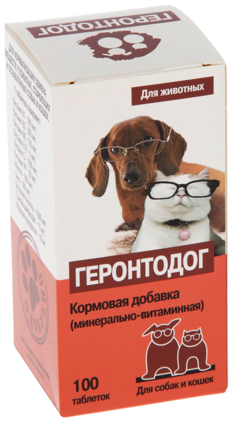 Витамины щенок 100 таб. Квант мкб