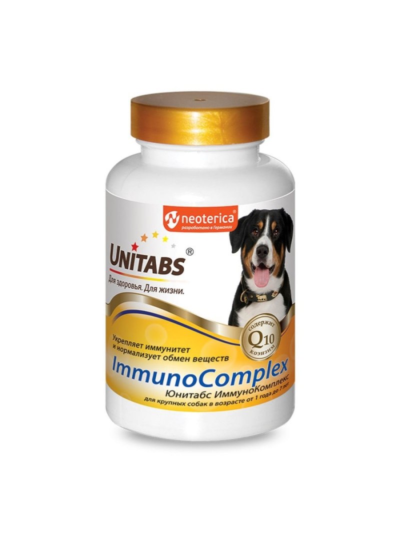 Добавка в корм UNITABS IMMUNOCOMPLEX для крупных собак