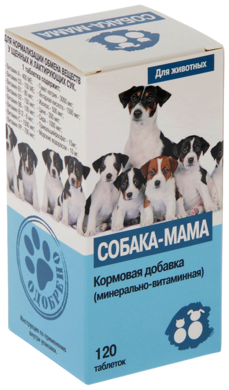 Собака-мама 120 таб.