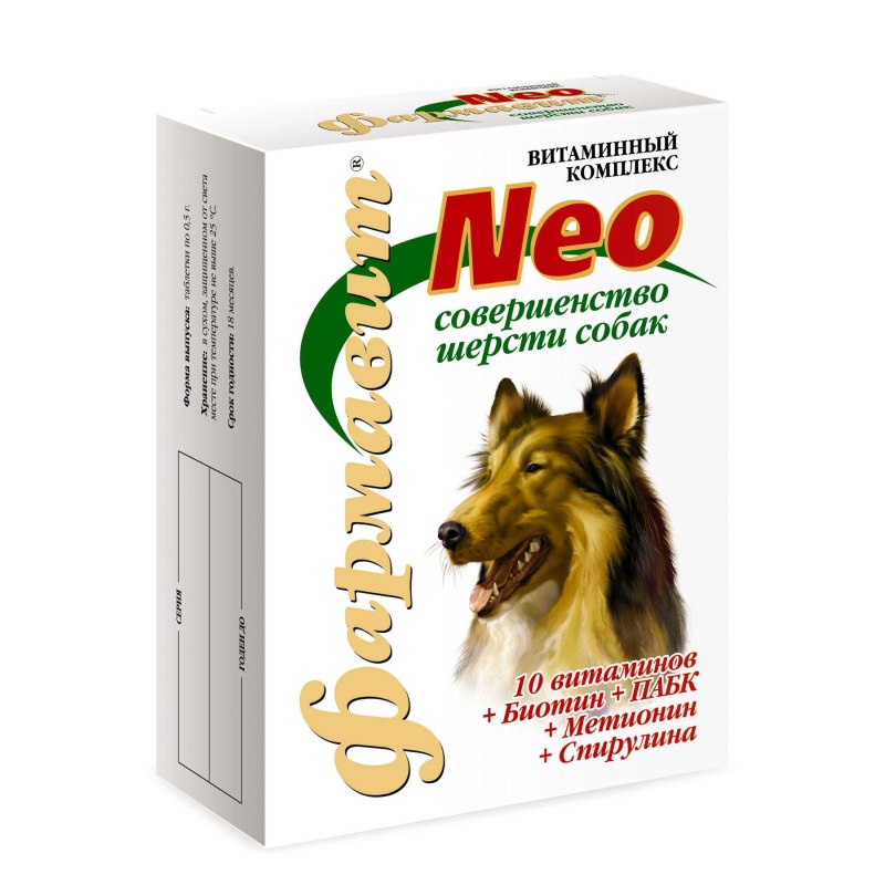 Нео Фармавит для собак совершенство шерсти