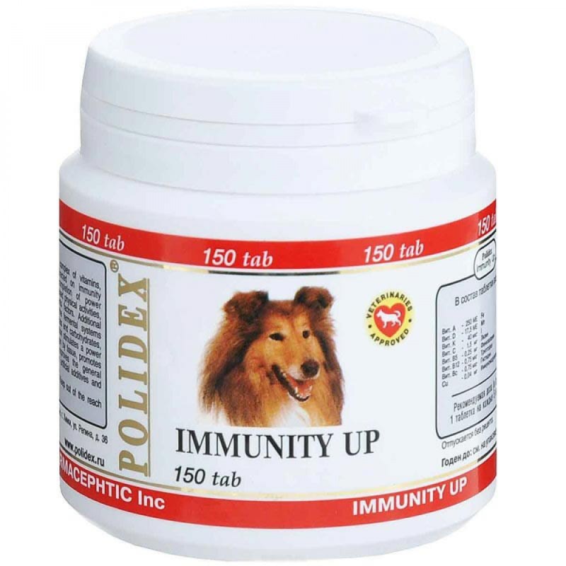 Витамины Polidex Immunity up для собак