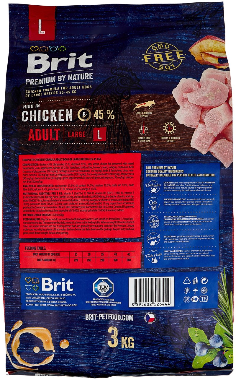 Brit Premium (Брит премиум) Lamb Rice