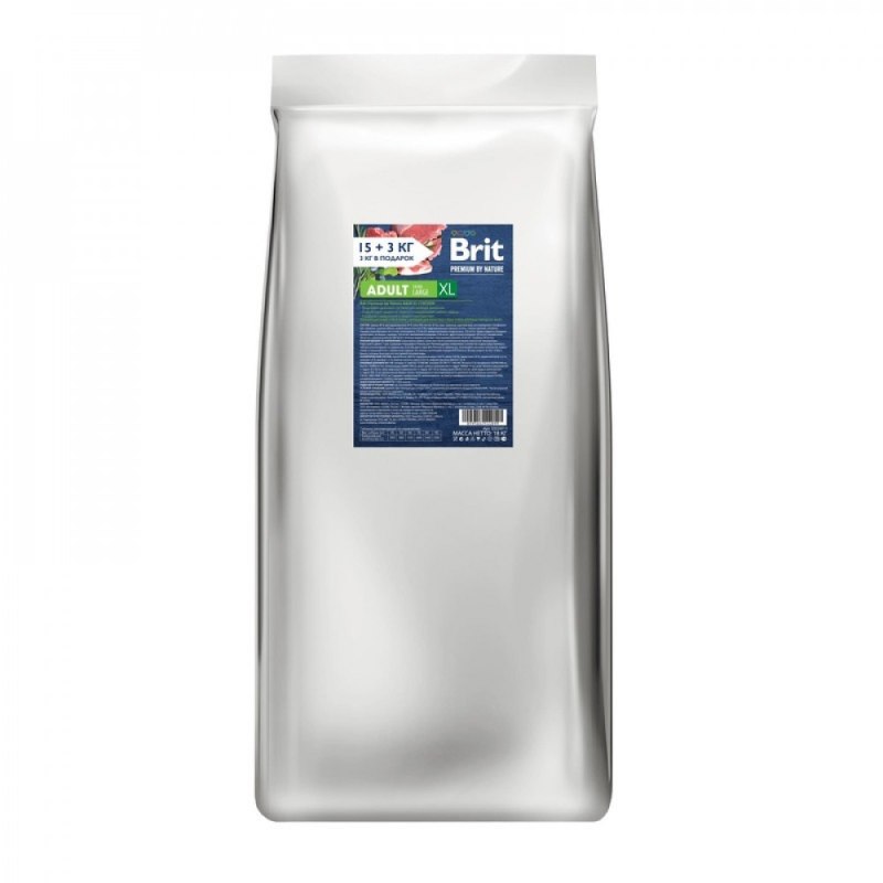 Brit Care Grain-free Puppy Salmon & Potato