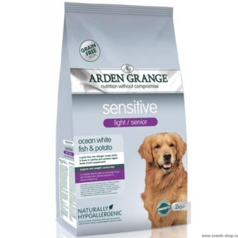 Arden Grange sensitive Cat