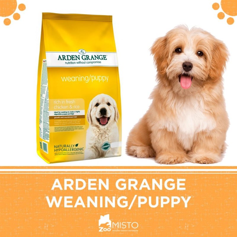 Корм для собак Arden Grange (2 кг) Adult Light курица и рис сухой корм для взрослых собак, диетический