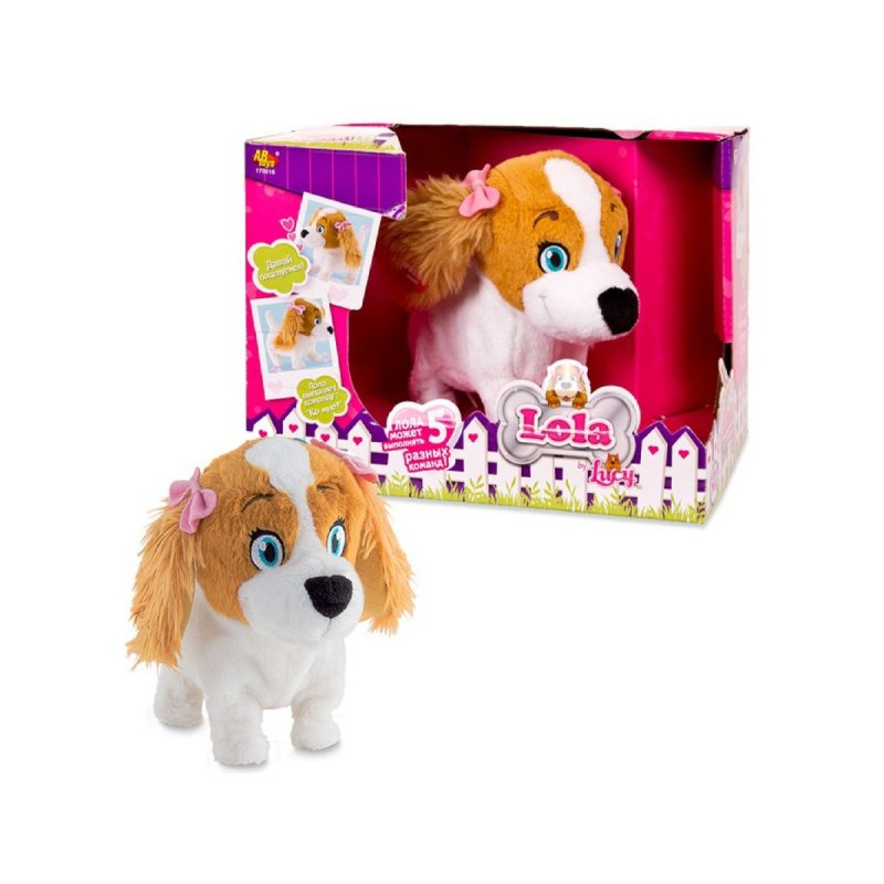 Игрушка собака Club Petz IMC Toys