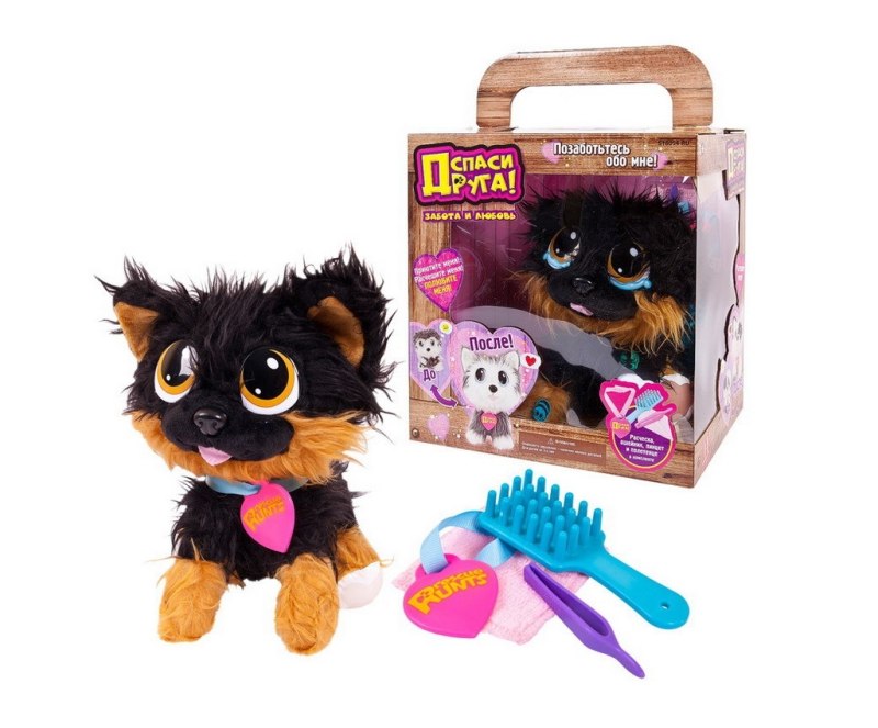 Мягкая игрушка ABTOYS собачка плюшевая "Спаси друга!"