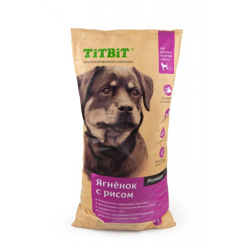 Сухой корм для собак Purina Dog Chow (14кг)