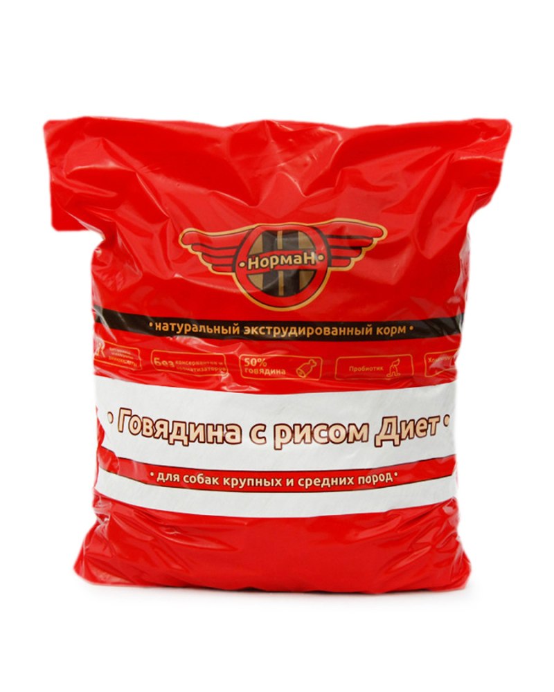 Корм для собак Grand prix (12 кг) large Adult ягненок