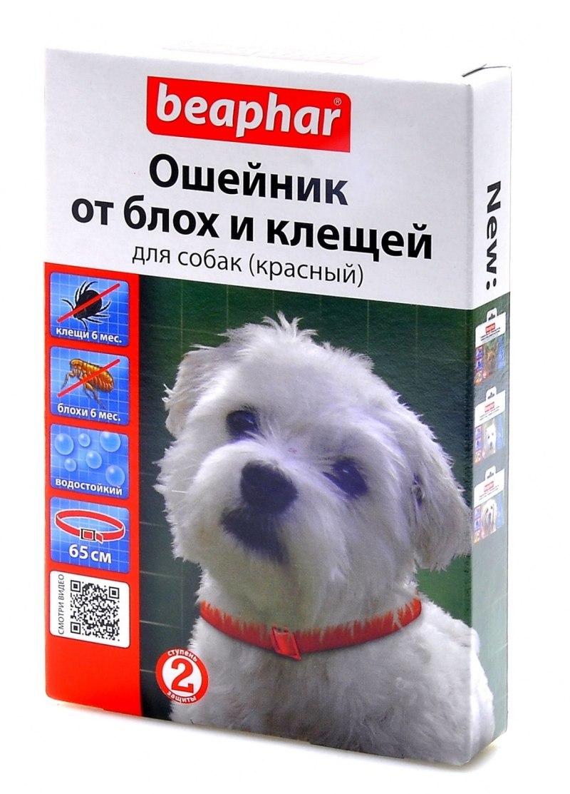 Ошейник полуудавка для собак Rogz